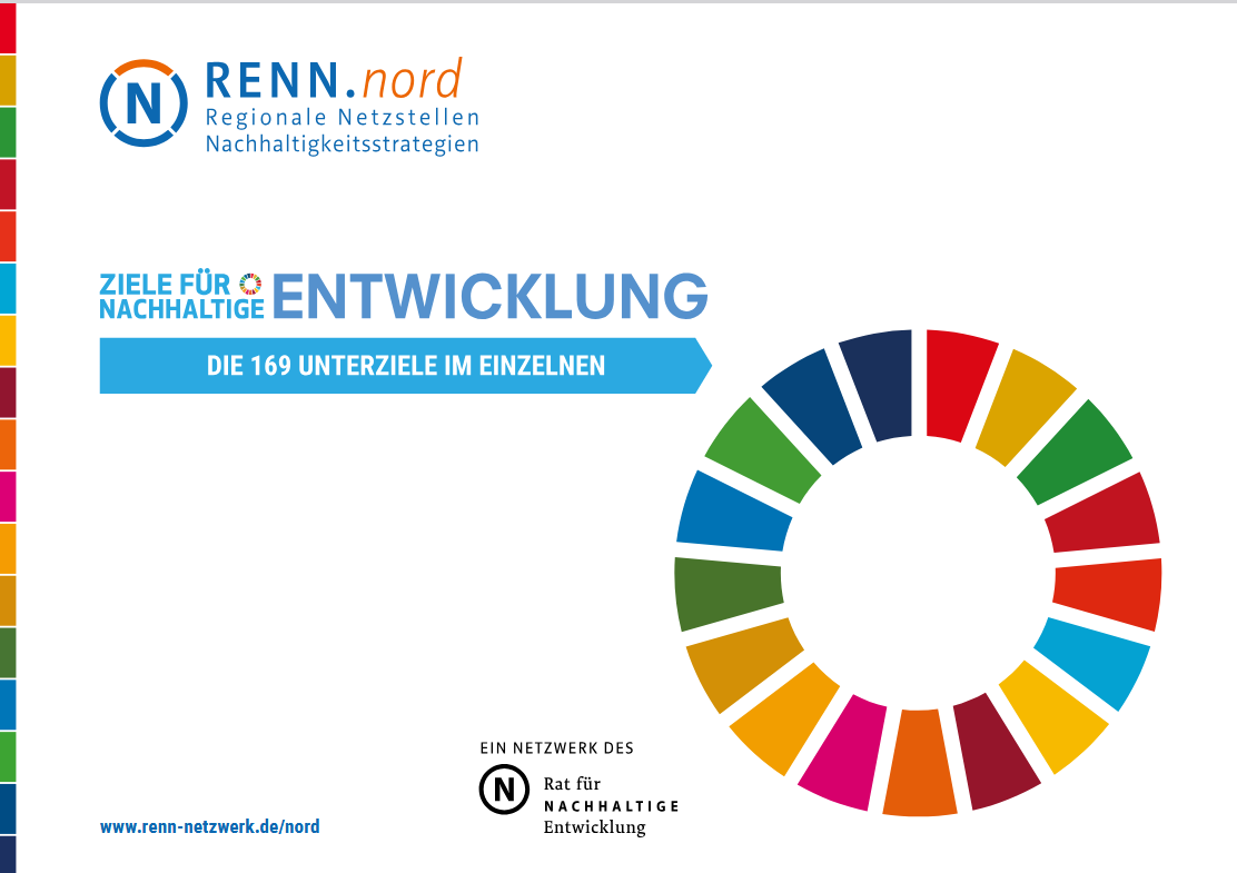 Renn Nord 169 Unterziele der Nachhaltigkeitsziele